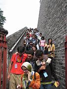 chiny 296